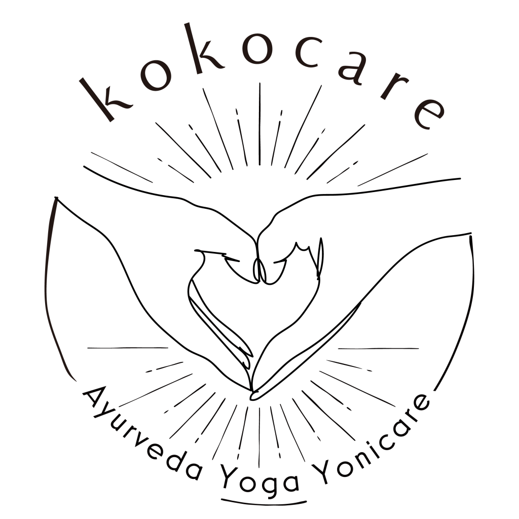 私がトリコになった理由